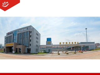 China Conference Invitation