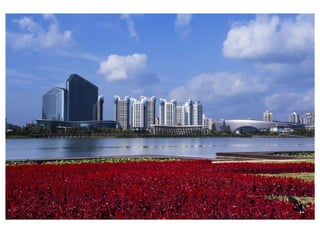 China Conference Invitation