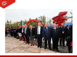 China Conference Invitation