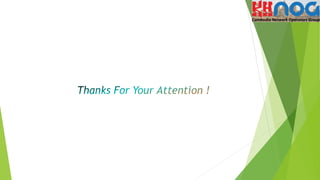 Transmission Technologies