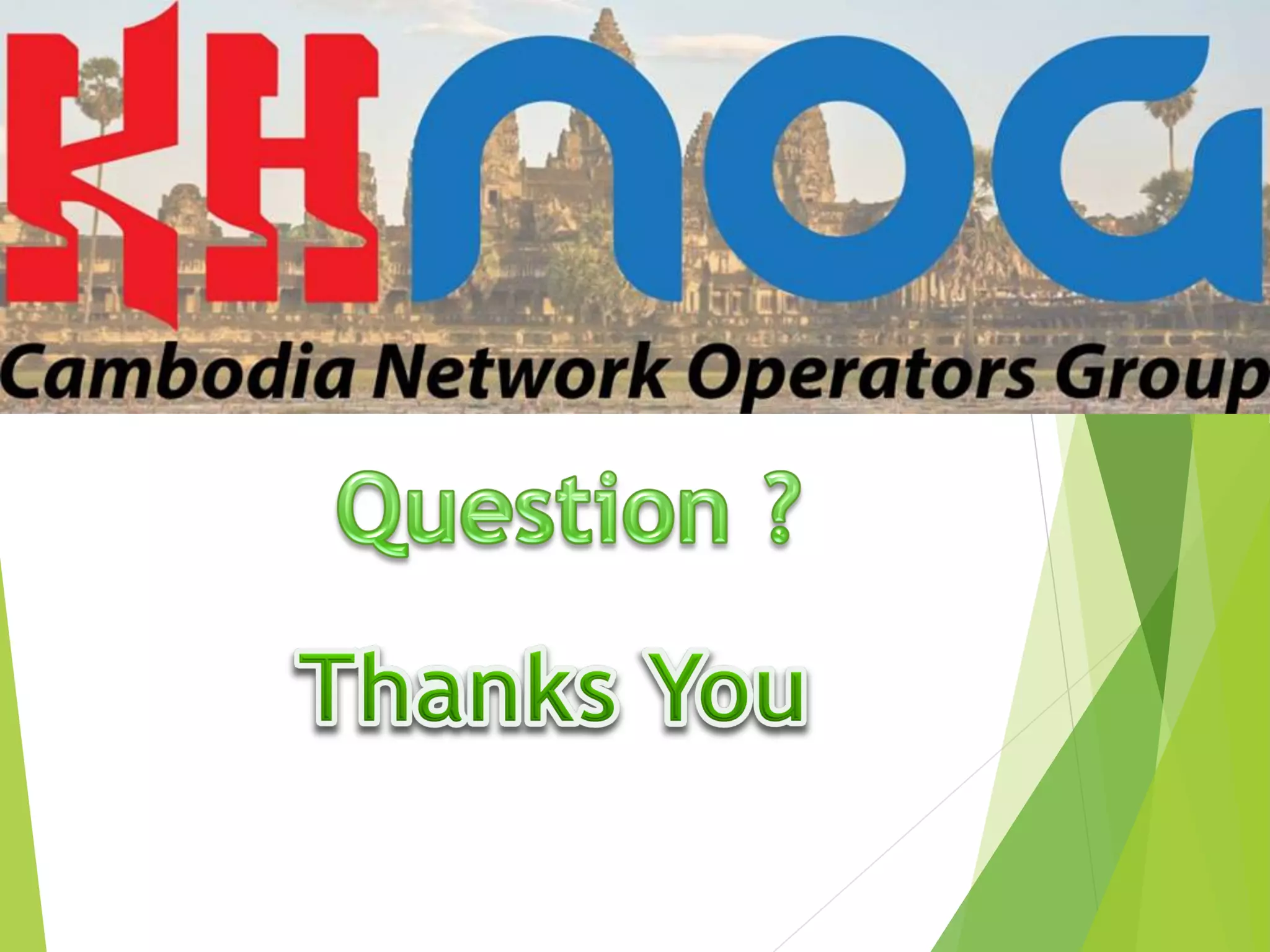 Rapid Ring Protection Protocol (RRPP)