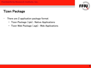 Mr201305 tizen security_eng | PPT