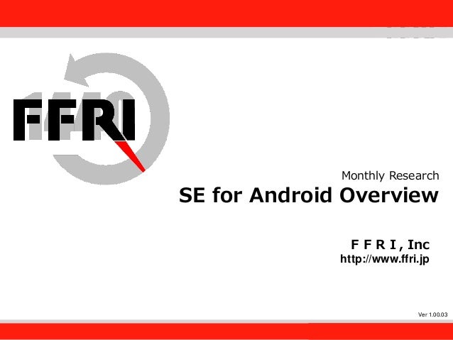 mr201408 se for android