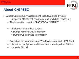About security assessment framework “CHIPSEC” (FFRI Monthly Research ...
