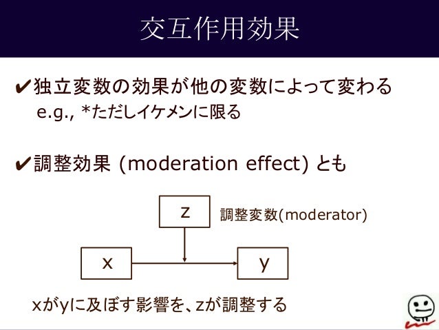 【ゾンビランドサガ聖地巡礼】佐賀事変 ...