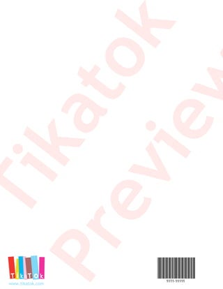 k
         to
         w
     ka
      ie
  ev
   Ti
Pr

                    1111-11111
  www.tikatok.com
 