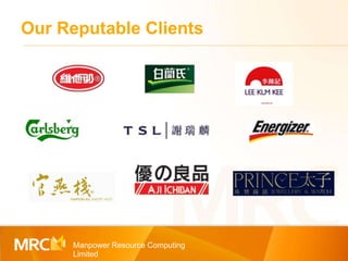 Our Reputable Clients Manpower Resource Computing Limited 