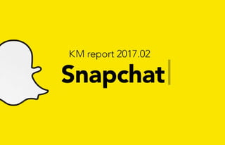 【Mobidays】KM-Report 2017年2月