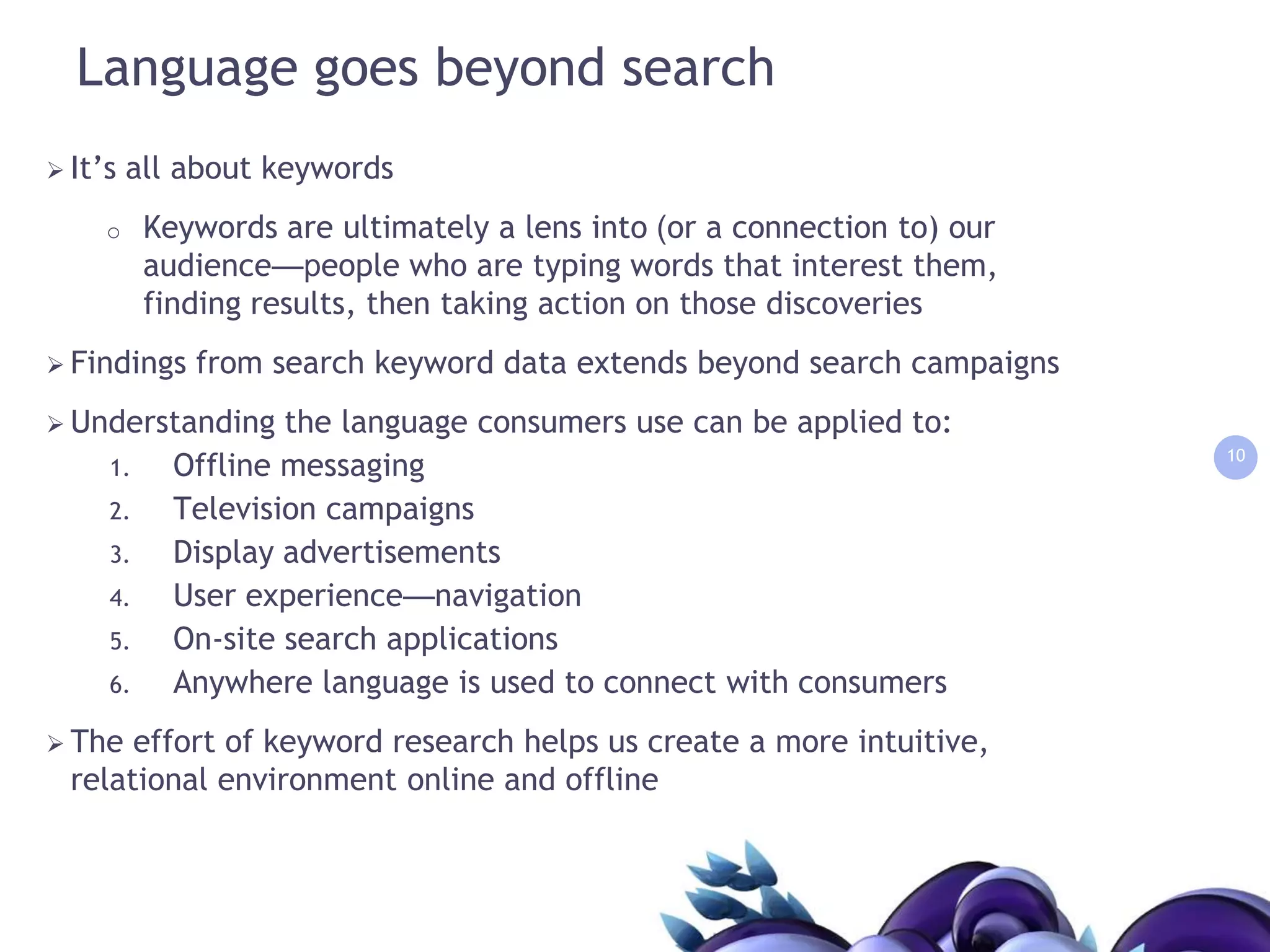 Source: eMarketer, 2008