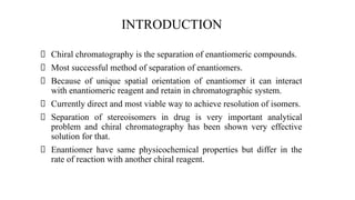 chiral chromatography | PDF