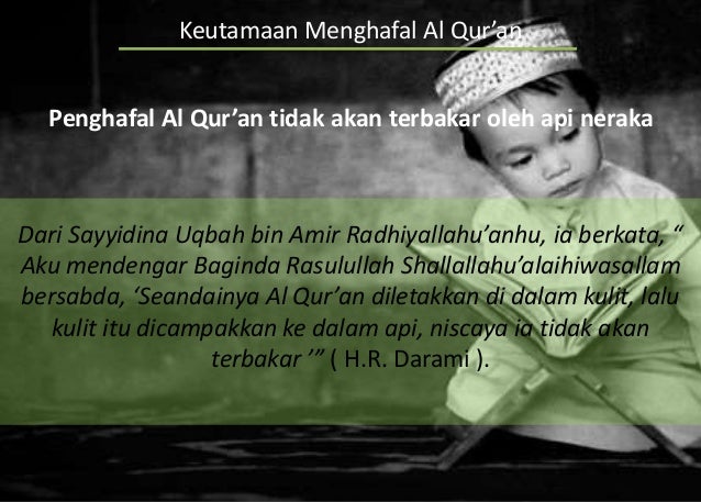 Cinta kepada Al Qur an