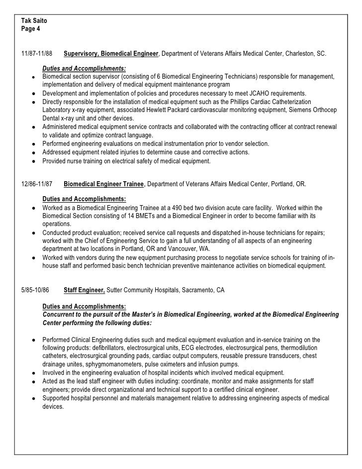 biomedical technician resume