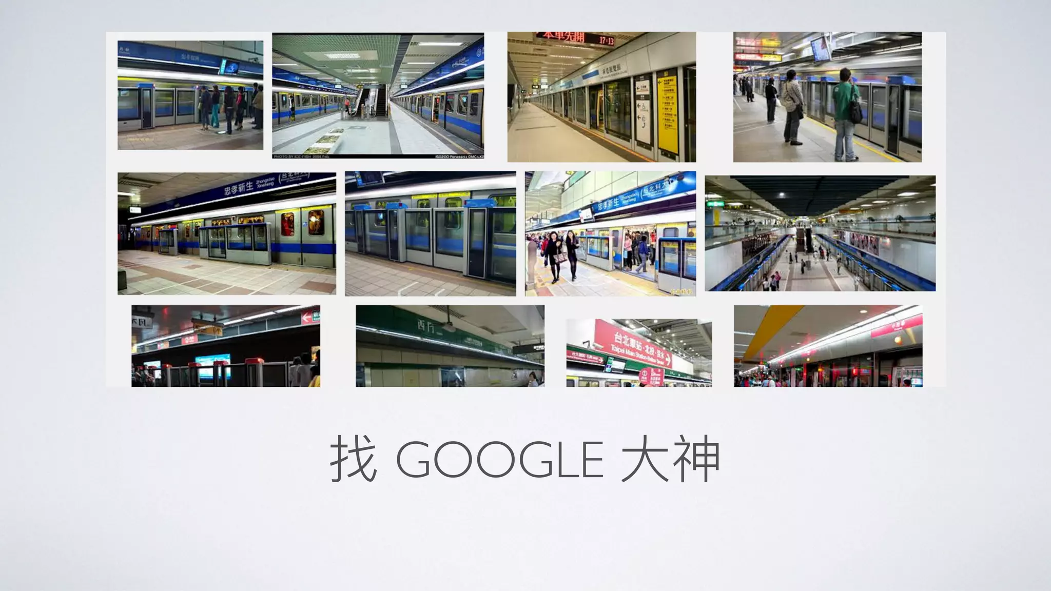 GOOGLE
 
