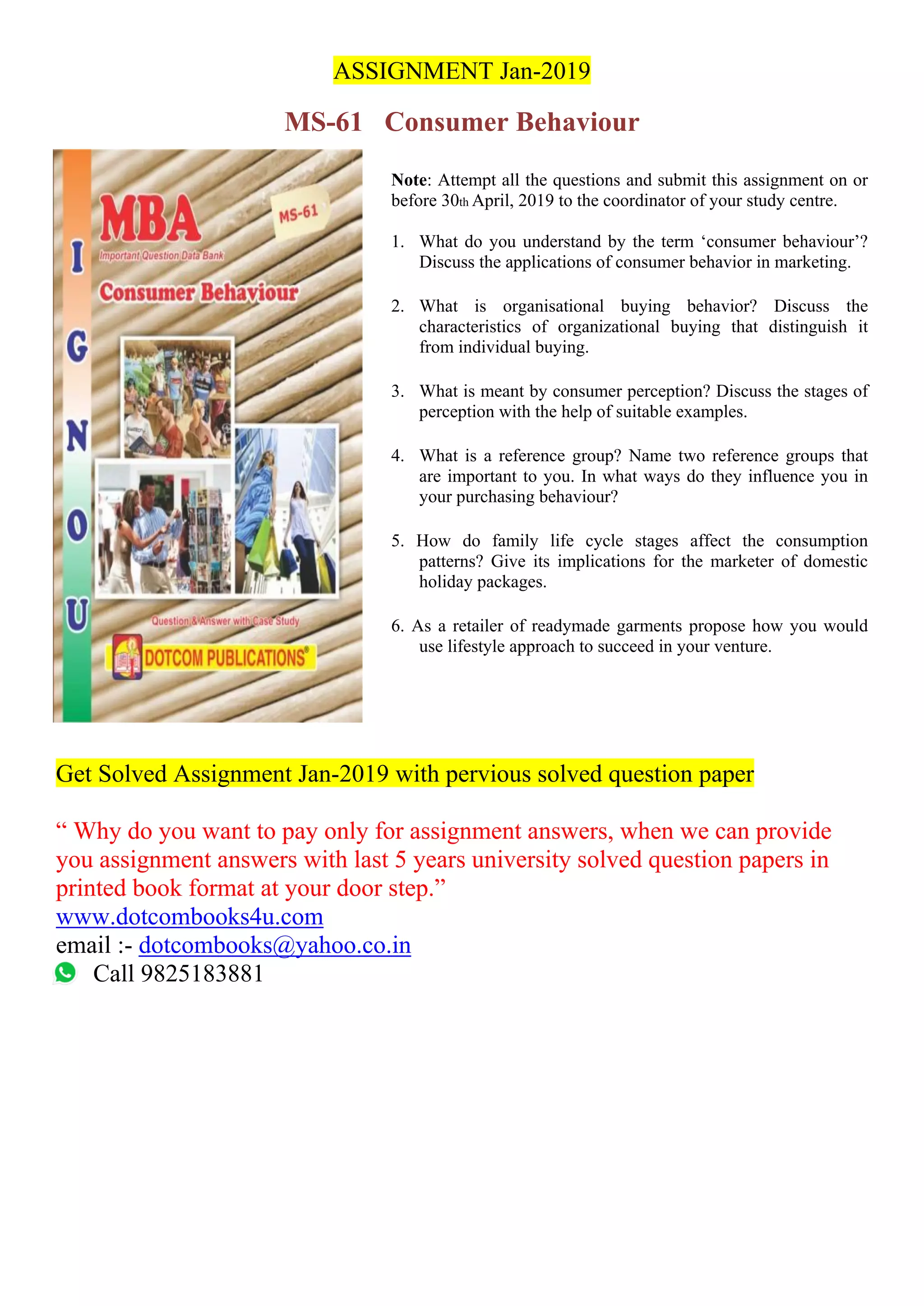 ASSIGNMENT Jan-2019 MS-61 Consumer Behaviour | PDF