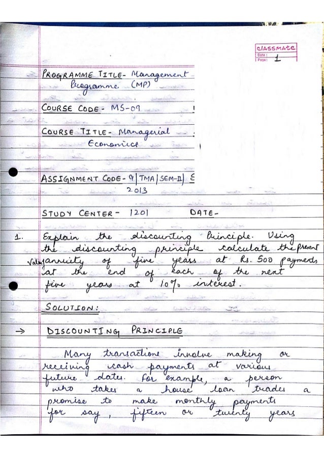 Managerial economics assignment solution