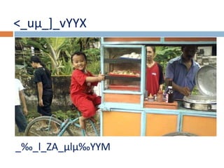 <_uμ_]_vYYX 
_‰_l_ZA_μlμ‰YYM 
 