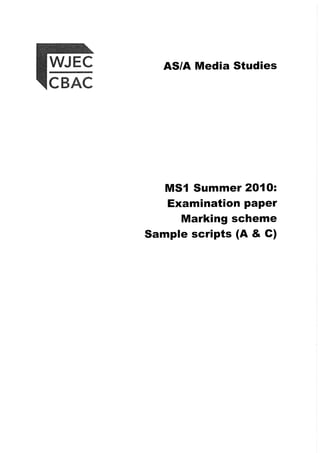 Ms1 sample scripts,2010