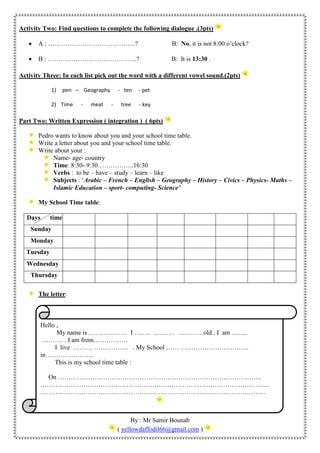 Ms1 test 1 second term 2016 2017 | PDF