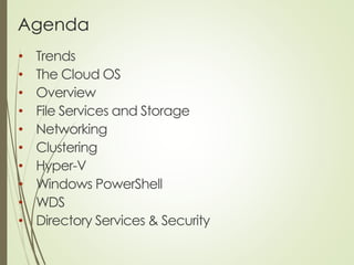 Windows Server 2012 r2 | PPTX