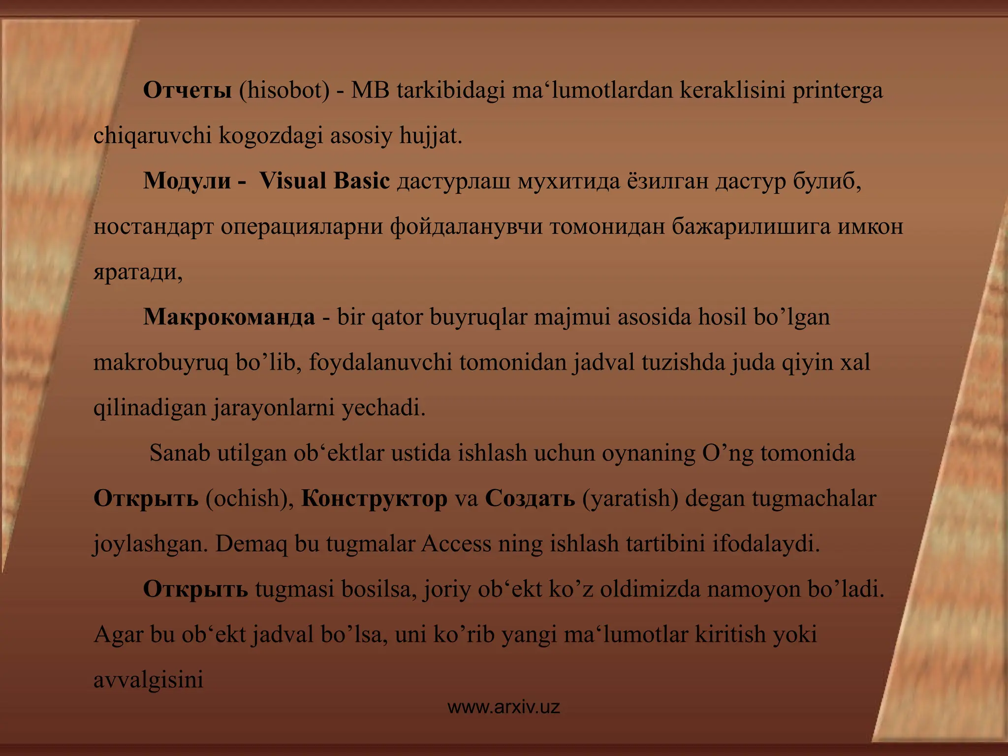 Qizil qalpoqli porno oyinlar