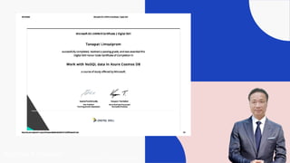 ธนาพัฒน์ ลิมสายพรหม Tanapat Limsaiprom
 