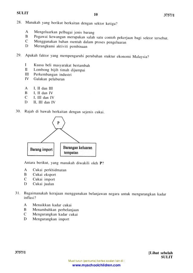 [Ms children]ekonomi asas kertas 1, 2 percubaan spm 2012 perak