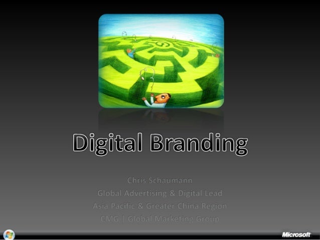 Digital Branding