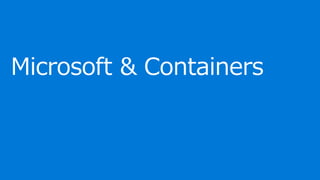 Containers on Microsoft Azure | PDF