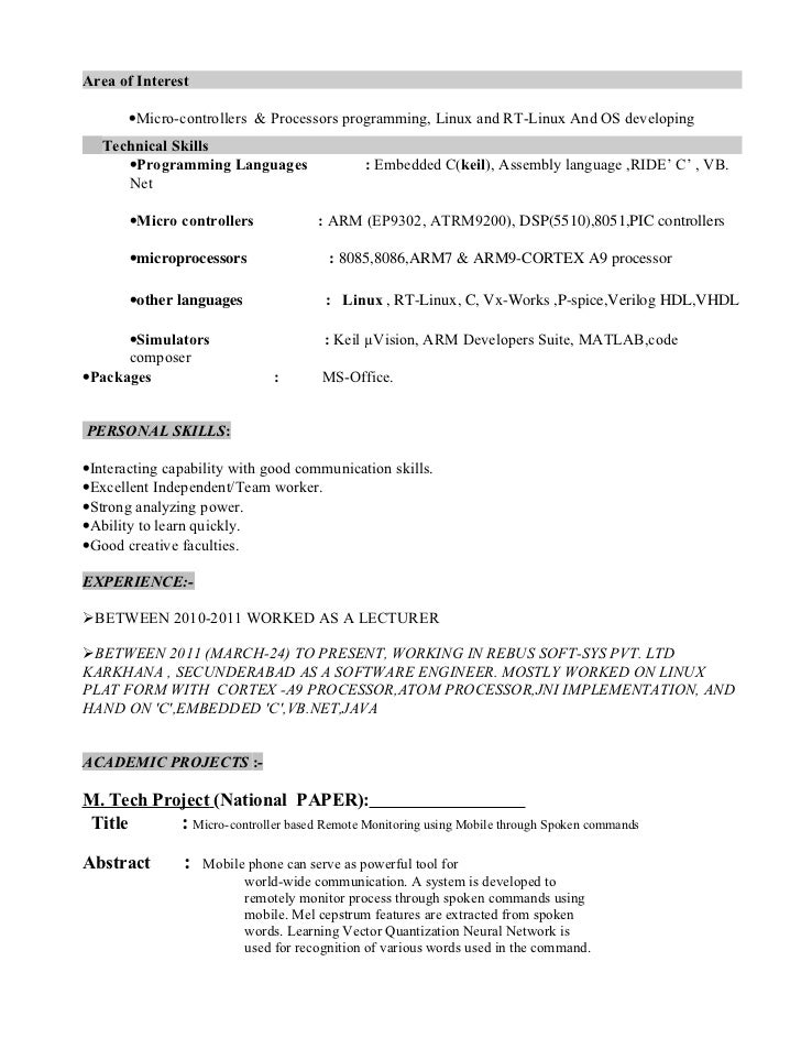 good technical skills under fontanacountryinn com good technical skills