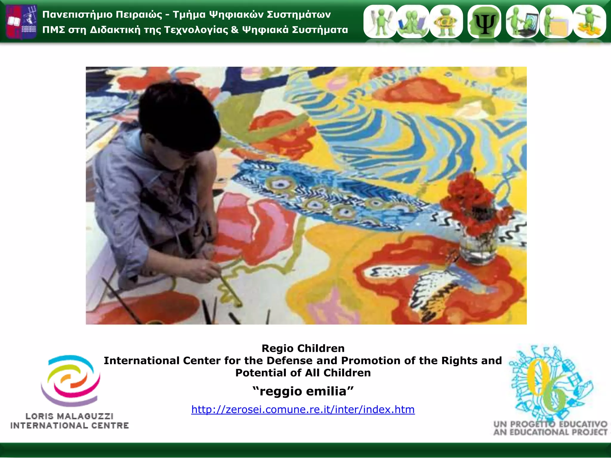 Μάθηση & ΑνάπτυξηΣύμφωναμετον Piaget, ημάθησηδενείναισυνώνυμημετην ανάπτυξη. ΟPiagetτείνεινα εξισώνει τη μάθηση με την απόκτηση των γνώσεων από τις εξωτερικές πηγές. Η μάθηση είναι μια περιορισμένη διαδικασία και περιορίζεται σ' ένα συγκεκριμένο πρόβλημα ή μια συγκεκριμένη δομή και φαίνεται να υπακούει σε κάποιους νόμους, όπως η φυσική ανάπτυξη αυτών των δομών. Δηλαδή η μάθηση υποτάσσεται στην ανάπτυξη της γνώσης και όχι το αντίθετο. Η ουσιώδης και θεμελιώδης ανάπτυξη της γνώσης όμως πραγματώνεται με την εξισορρόπηση, δηλαδή την αναδόμηση και αυτορρύθμιση των καταστάσεων. Επομένως μπορούμε να πούμε ότι «ενώ η μάθηση προκύπτει από ειδικές ανταλλαγές με τον έξω κόσμο, η ανάπτυξη προκύπτει από την εξισορρόπηση».