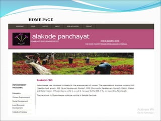 HOME PAGE
 