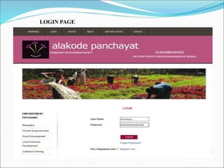 LOGIN PAGE
 