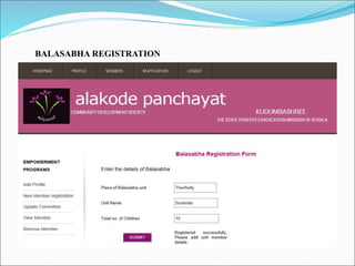 BALASABHA REGISTRATION
 