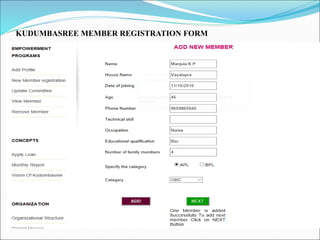 KUDUMBASREE MEMBER REGISTRATION FORM
 