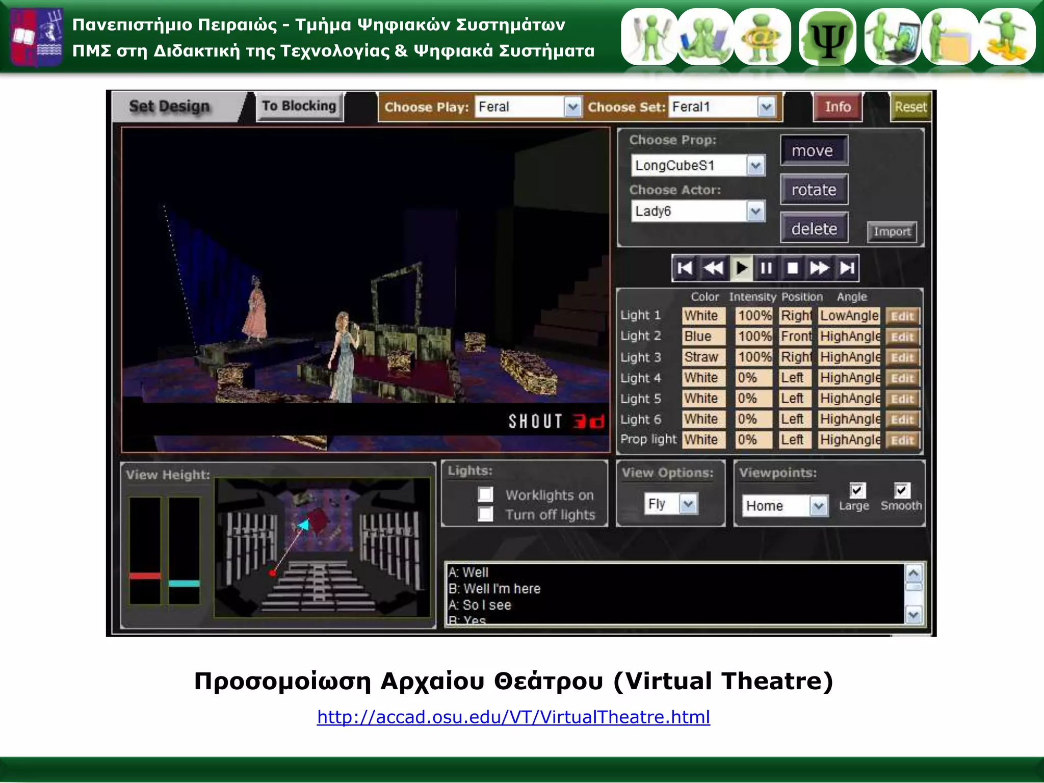 Οι προσδοκίες, οι πεποιθήσεις, η αυτοαντίληψη, οι στόχοι και οι προθέσεις του ατόμου κατευθύνουν τη συμπεριφορά του. Με τη σειρά τους, τα φυσικά και εξωτερικά αποτελέσματα και οι συνέπειες των πράξεών του, επηρεάζουν και καθορίζουν εν μέρει τις μορφές σκέψης και τις συναισθηματικές του αντιδράσεις.Στις καθημερινές πράξεις του ατόμου η συμπεριφορά επηρεάζει και μεταβάλλει τις περιβαλλοντικές συνθήκες και στη συνέχεια μεταβάλλεται από τις ίδιες τις συνθήκες που εκείνη δημιουργεί.Οι περιβαλλοντικές καταστάσεις και οι κοινωνικές επιρροές που μεταφέρουν πληροφορίες και ενεργοποιούν συναισθηματικές αντιδράσεις υποβοηθούν στην ανάπτυξη και τροποποίηση των προσδοκιών, των πεποιθήσεων, των συναισθηματικών κλίσεων και των γνωστικών ικανοτήτων του ανθρώπου με την παρατήρηση και τη μίμηση της συμπεριφοράς του προτύπου, τη διδασκαλία και την κοινωνική πειθώ. Από την άλλη πλευρά, οι άνθρωποι προκαλούν αντιδράσεις στο κοινωνικό περιβάλλον εξαιτίας των φυσικών χαρακτηριστικών τους, ανάλογα με τον κοινωνικό τους ρόλο, την κοινωνική τους θέση κ.λπ.