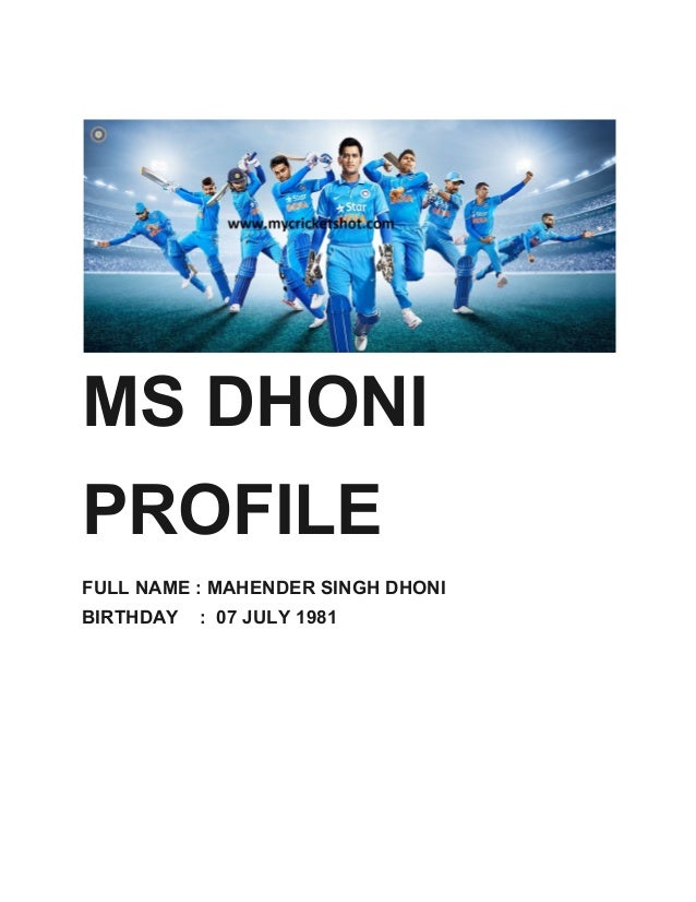 m s dhoni profile