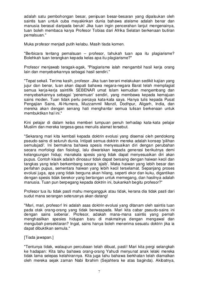 Ms Dialogue Between Atheist Prof And Muslim Student