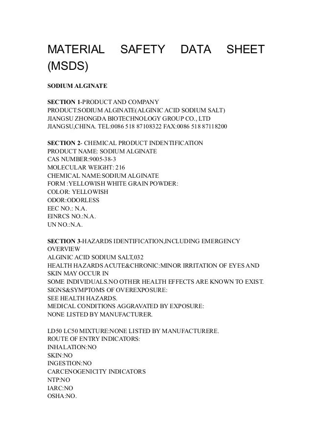 Textile printing grade sodium alginate