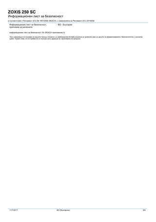 Msds ca701275 nl zoxis 250 sc bg v7.0 clp | PDF