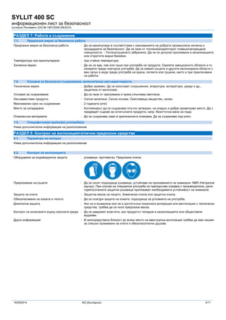 Msds ca701646 syllit 400 sc bg v7.5 clp | PDF