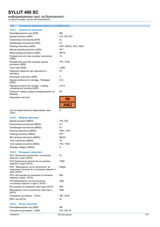 Msds ca701646 syllit 400 sc bg v7.5 clp | PDF