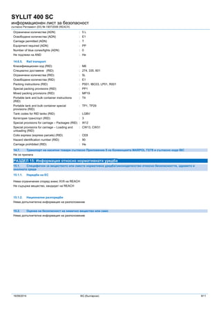 Msds ca701646 syllit 400 sc bg v7.5 clp | PDF