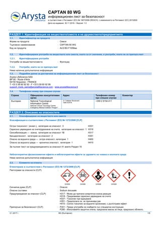 Msds captan 80 wg bg 2016 11-30 | PDF