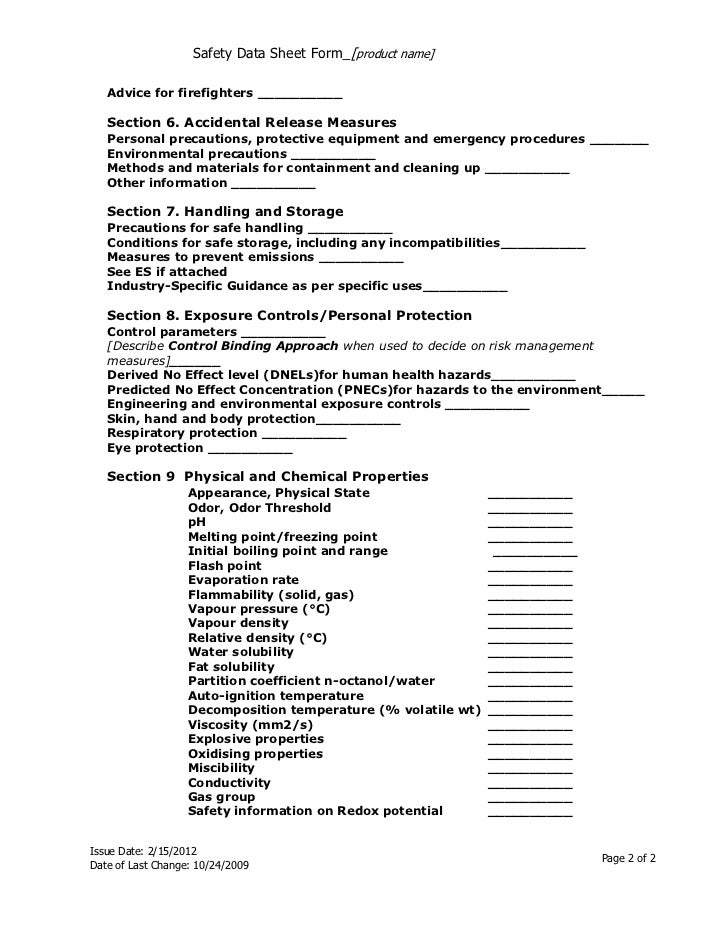 msds form template connie dello buono 2012