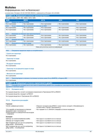 Msds multoleo bg | PDF
