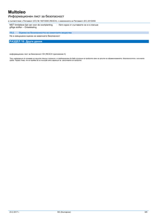Msds multoleo bg | PDF
