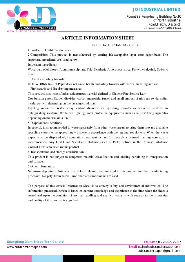 sublimation paper with normal ink