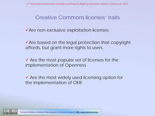 2nd International Workshop on Intellectual Property Rights & Innovation, Athens, February 26, 2010.

Creative Commons lice...