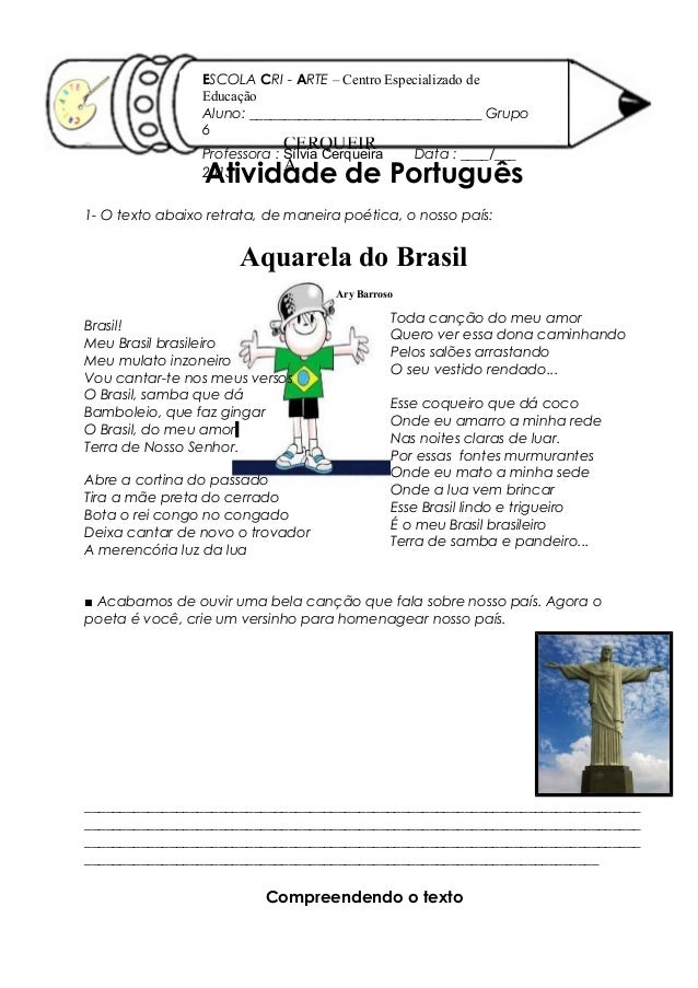 Aquarela do brasil letra