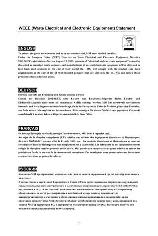 WEEE (Waste Electrical and Electronic Equipment) Statement




                             v
 
